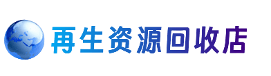 长葛市购物卡回收站