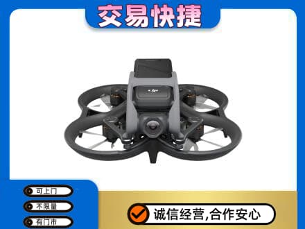 长葛市回收无人机