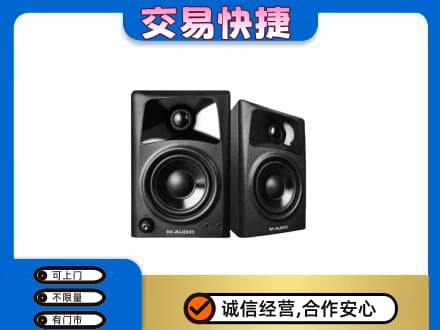 长葛市回收音响