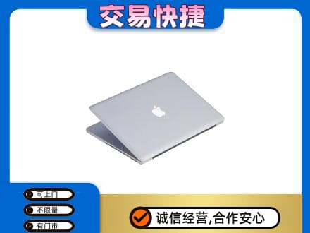长葛市回收旧电脑