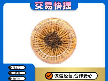 长葛市回收虫草礼盒