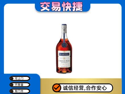 长葛市回收蓝带