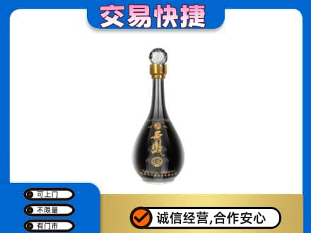 长葛市名酒回收西凤酒2.jpg