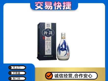长葛市名酒回收汾酒20.jpg