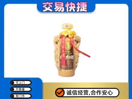 长葛市茅台回收年份酒瓶.jpg