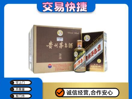 长葛市茅台回收彩釉珍品.jpg