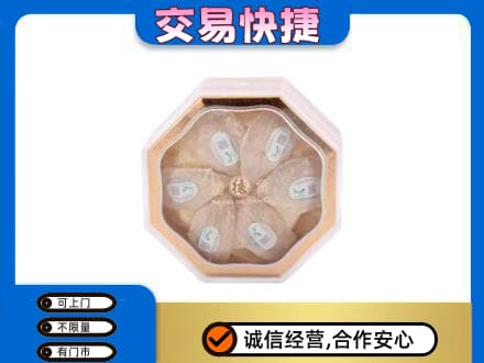 长葛市礼品回收燕窝礼盒.jpg